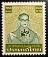 100px-Thai_stamp_definitive_950.jpg