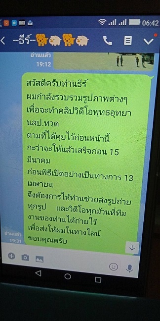 1546906251078.jpg