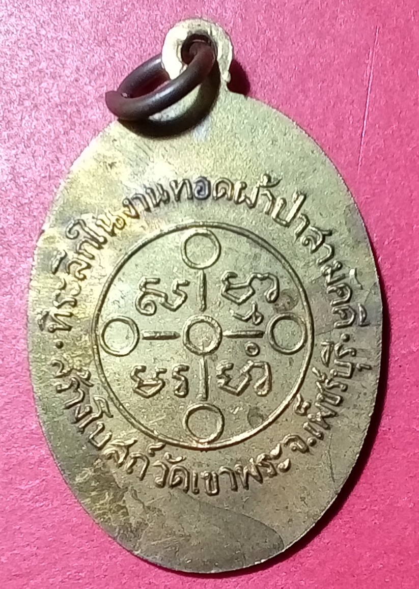 20220717_222146.jpg