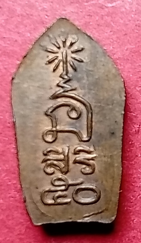 20240329_233639.jpg