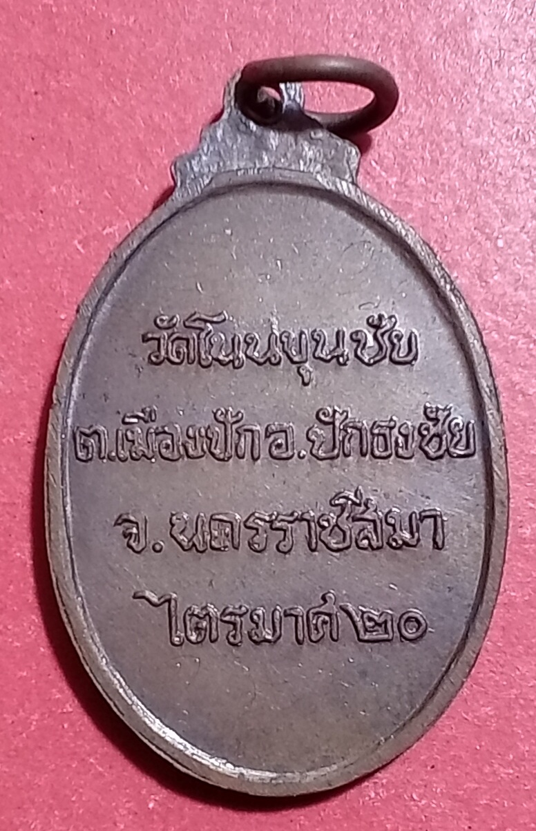 20241027_111934.jpg