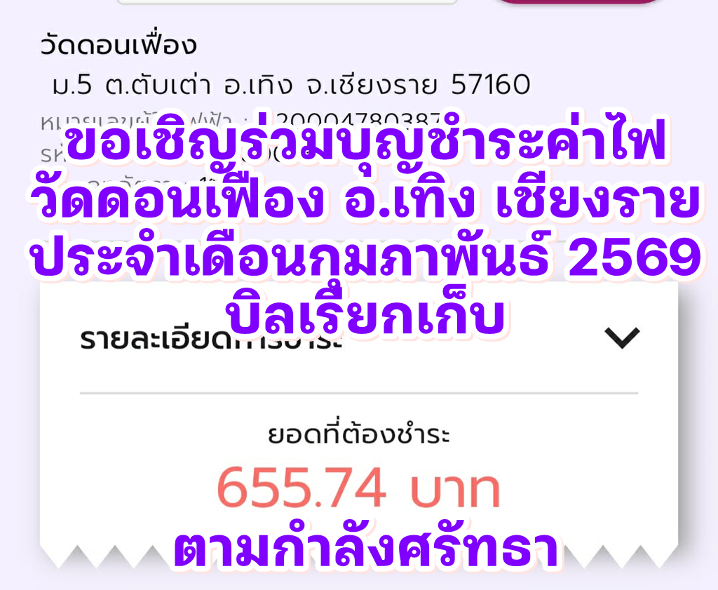 655.png