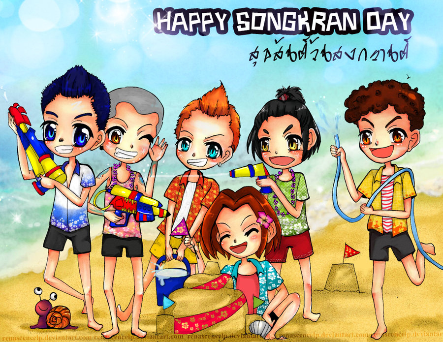 happy_songkran_day_by_renascencelp-d4wbb17.jpg