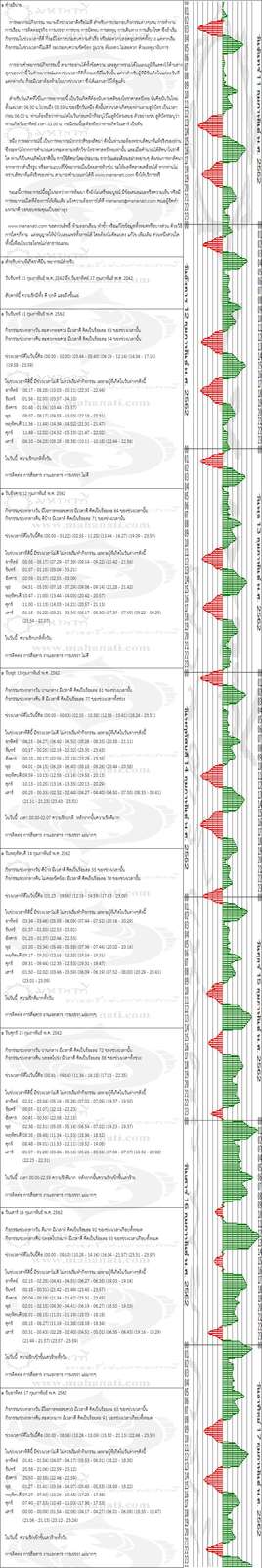 pmi6eja0v4rf5soDsxU-o.jpg