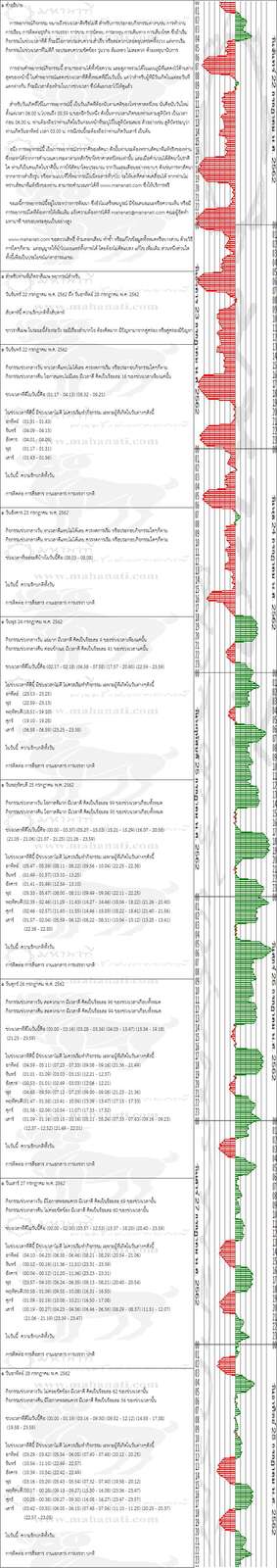 purxa7lygOGU24hGya1-o.jpg