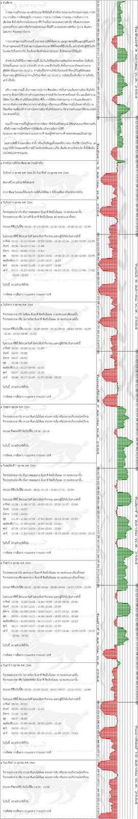 r08j6vz7oDi6mwep9D2-o.jpg