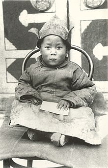 The_14th_Dalal_Lama_as_a_child,_1940s.jpg