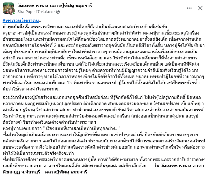 upload_2026-2-22_15-33-15.png