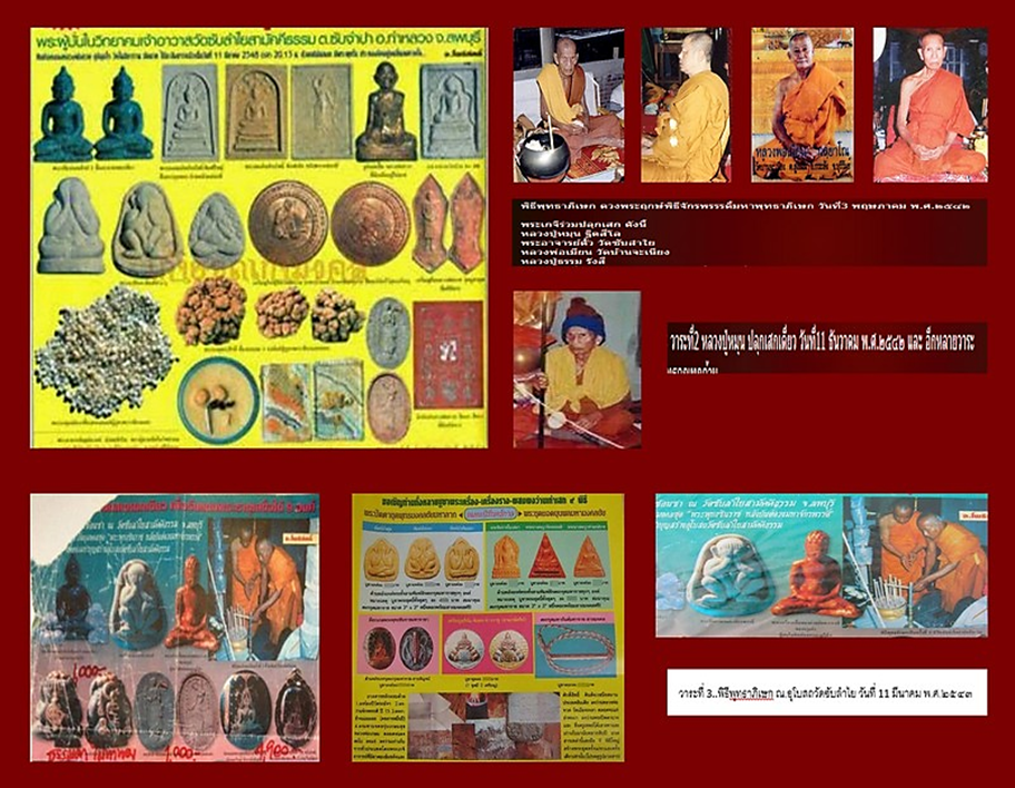 upload_2026-3-8_18-48-25.png